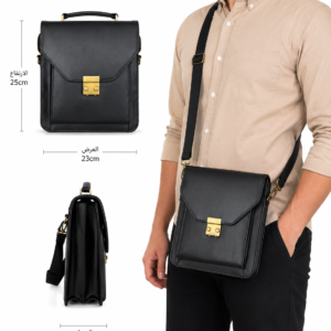 Classic Shoulder Bag
